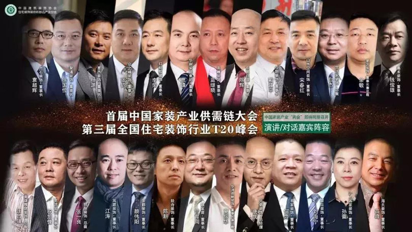 微信图片_20190824113511.jpg