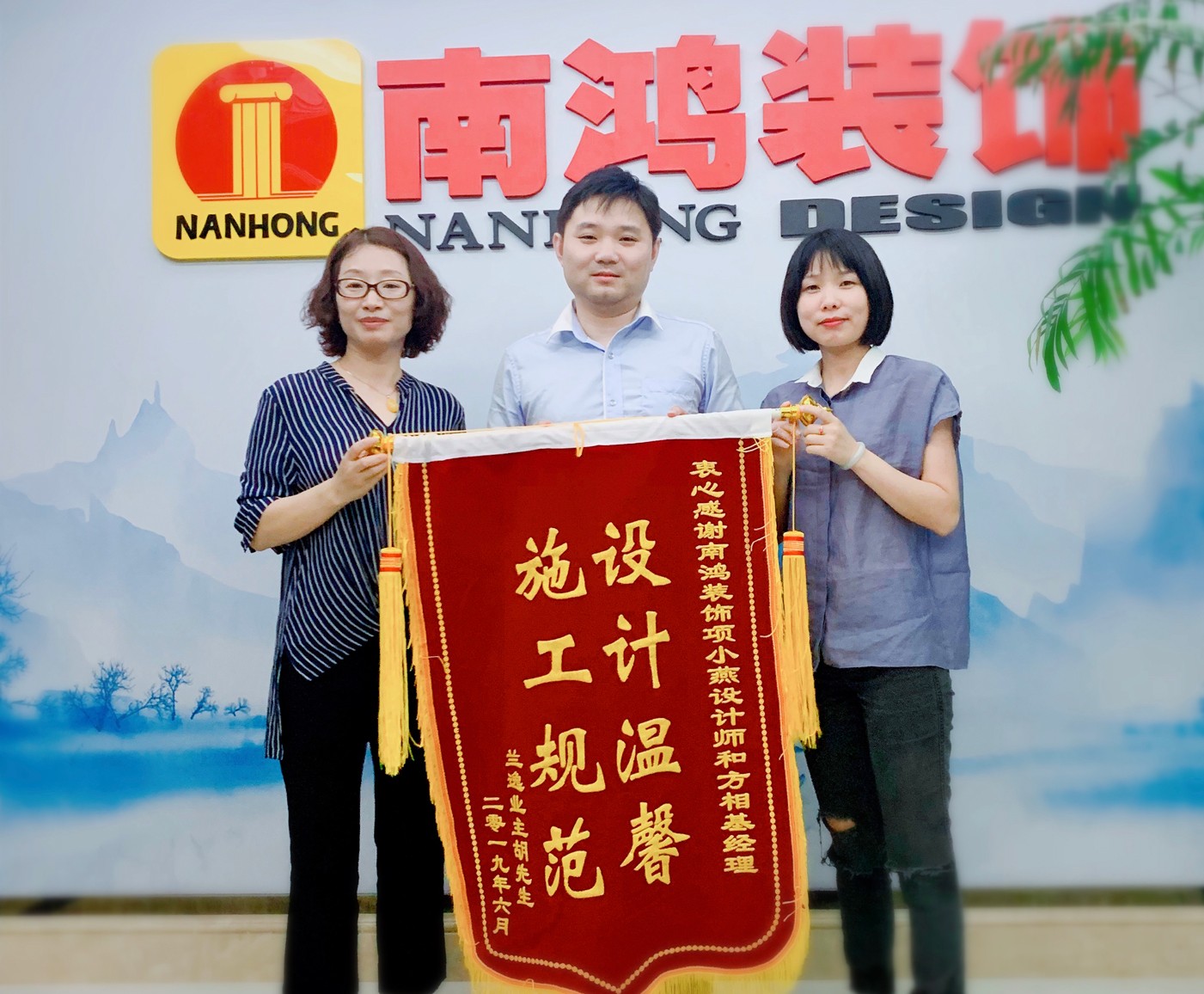 微信图片_20190625115515.jpg