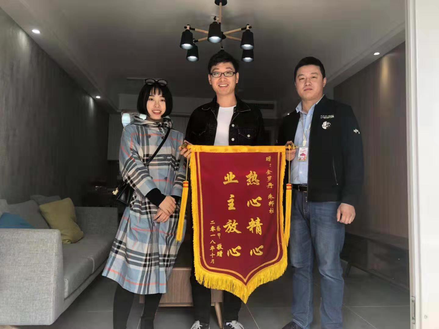 微信图片_20190318133826.jpg