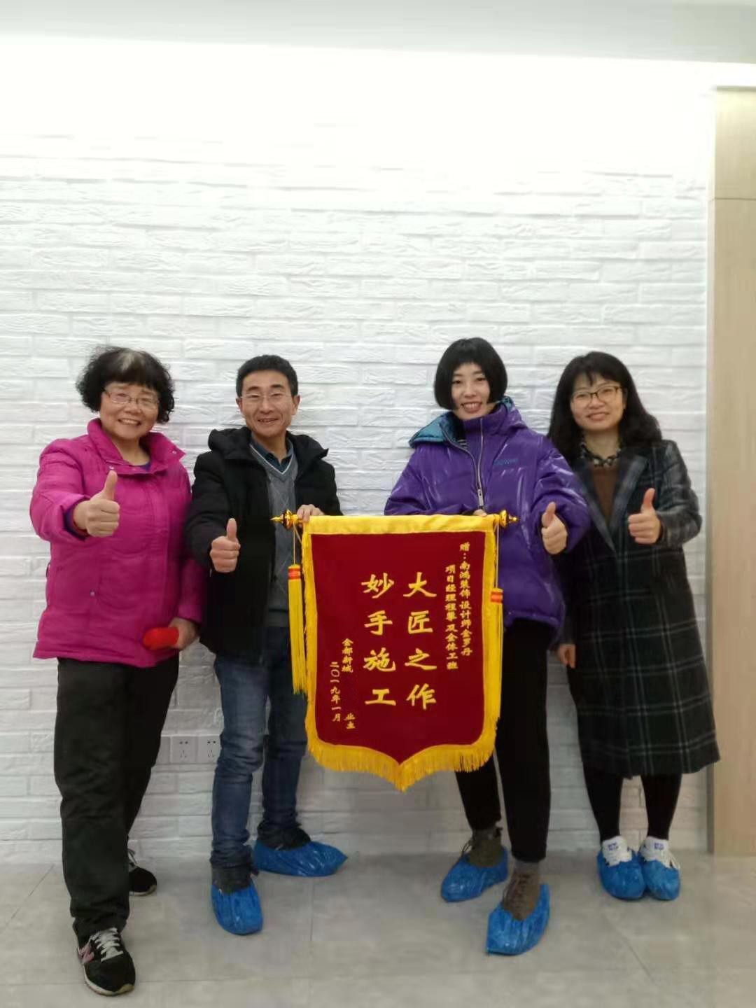 微信图片_20190318133930.jpg