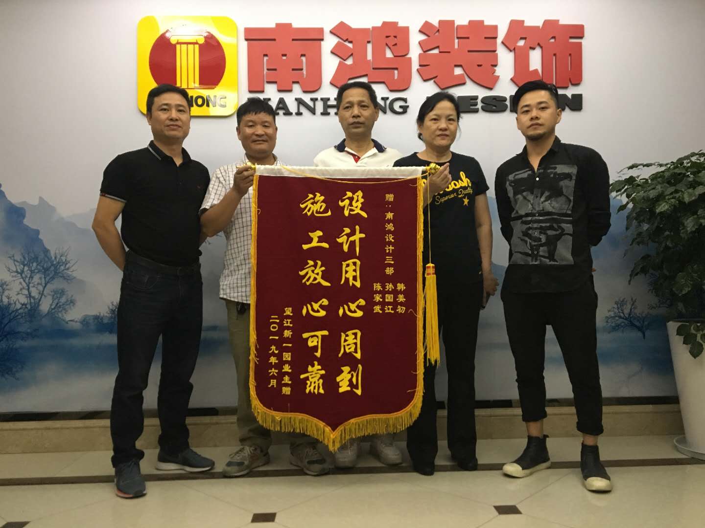 微信图片_20191223144411.jpg