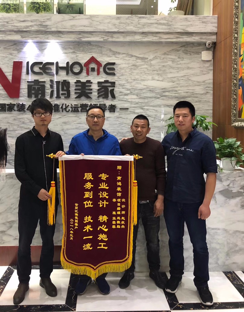 微信图片_20190911152257.jpg