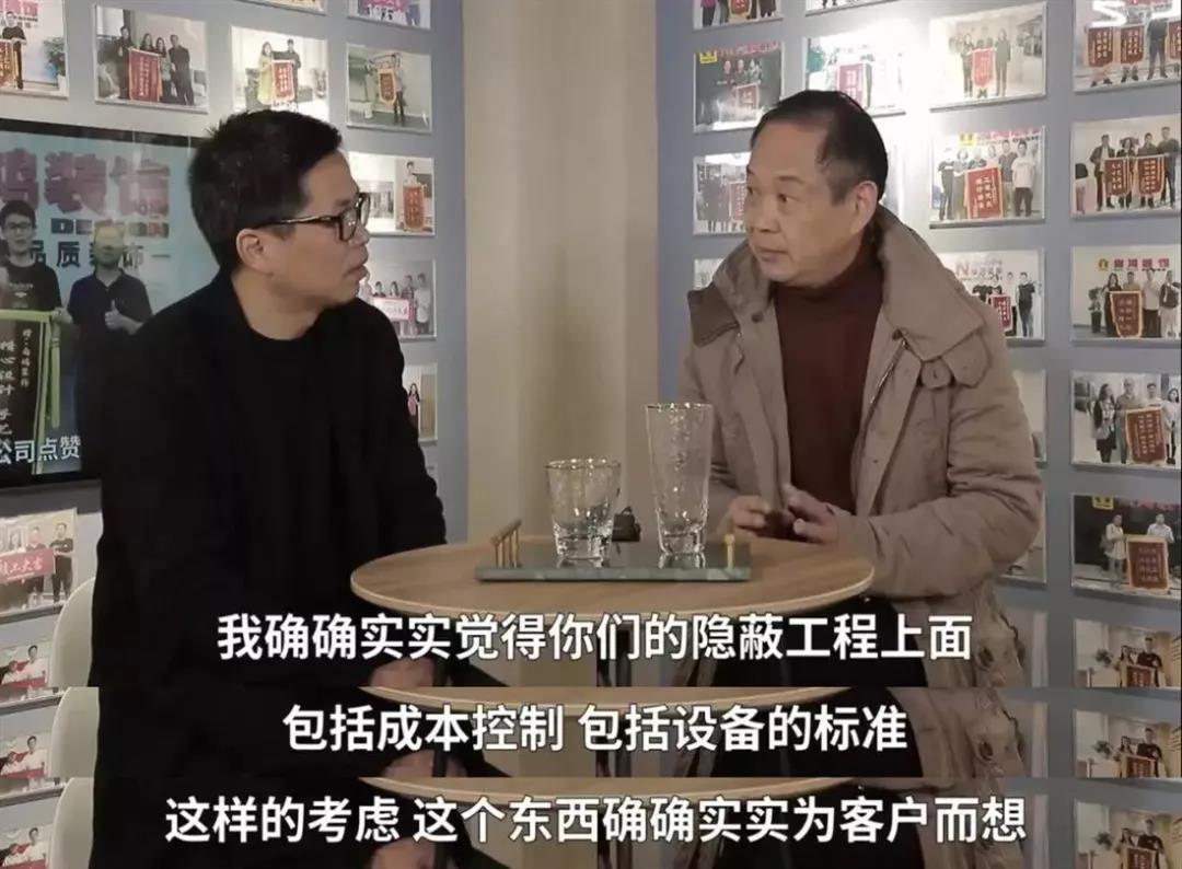 微信图片_20200110102313.jpg
