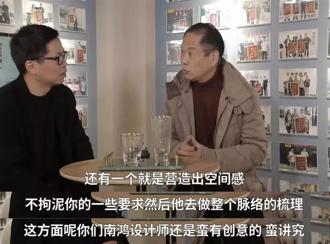 微信图片_20200110102318.jpg
