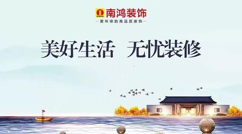 微信图片_20200110102329.jpg