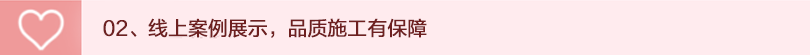 未标题-1.gif