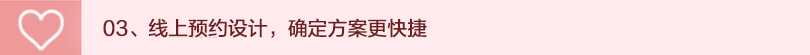 未标题-1.gif