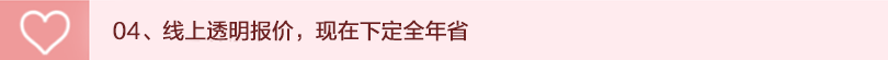 未标题-1.gif