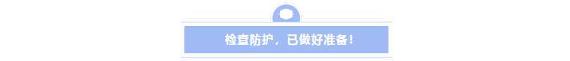 未标题-1.gif