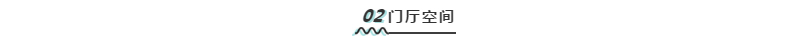 未标题-2.jpg