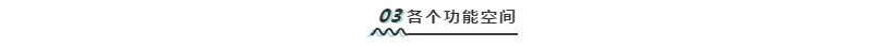 未标题-2.jpg