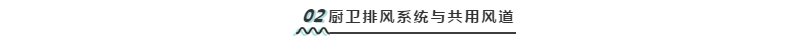 未标题-2.jpg