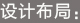 未标题-13.jpg