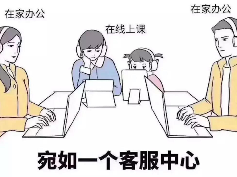 微信图片_20200228093646.jpg