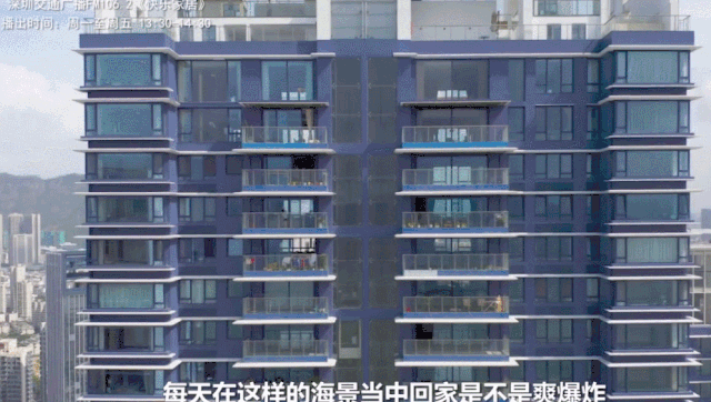 微信图片_20200305092429.gif