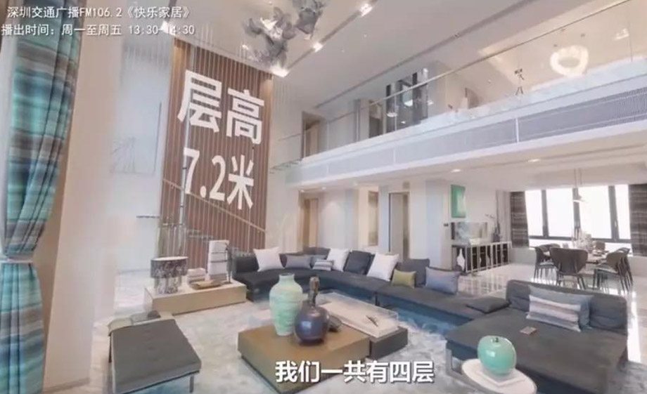 微信图片_20200305092437.jpg