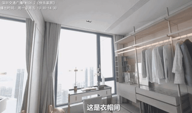 微信图片_20200305100317_1.gif