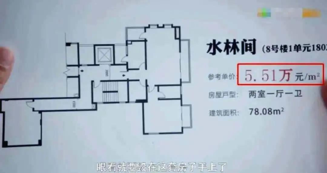 微信图片_20200312193236.jpg