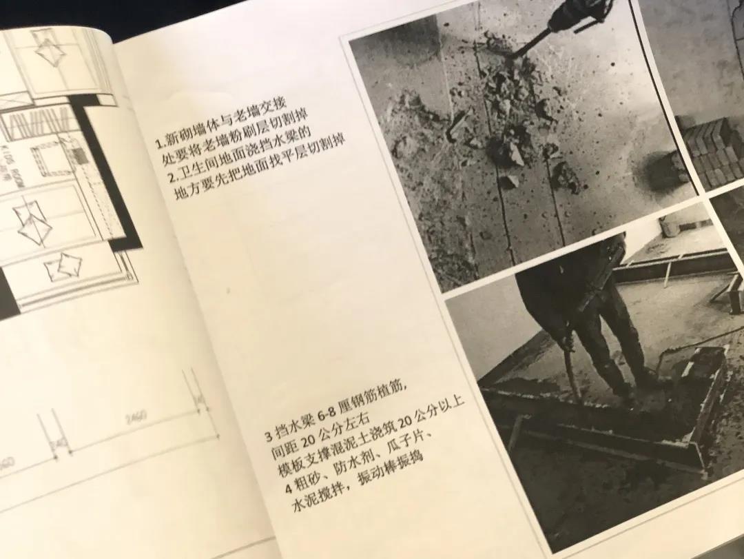 微信图片_20200504095507.jpg