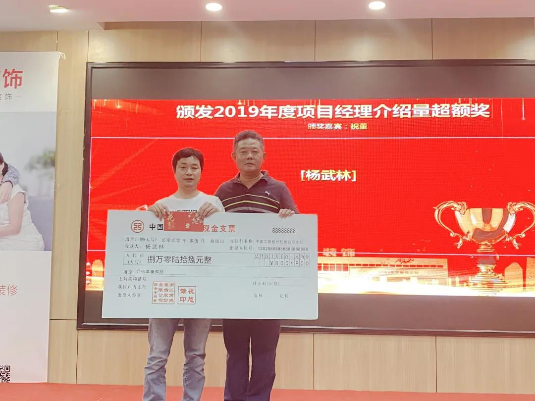 微信图片_20200520093236.jpg