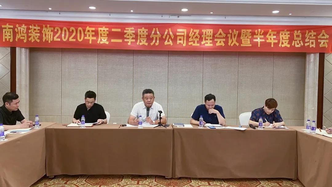 微信图片_20200723093640.jpg