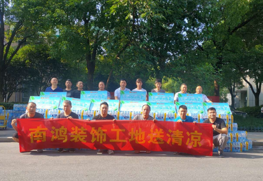 微信图片_20200727092638.png