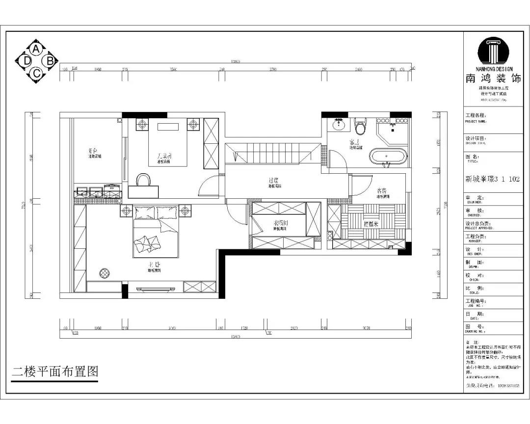 微信图片_20200903092922.jpg