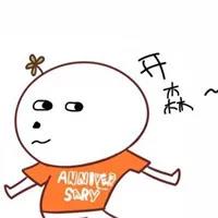 微信图片_20200910093130.jpg