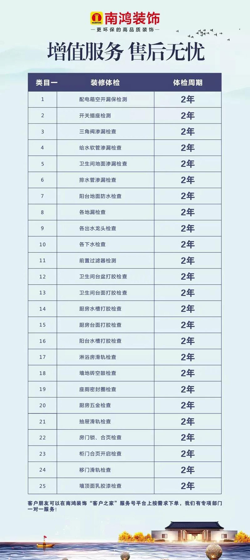 微信图片_20200911093235.jpg