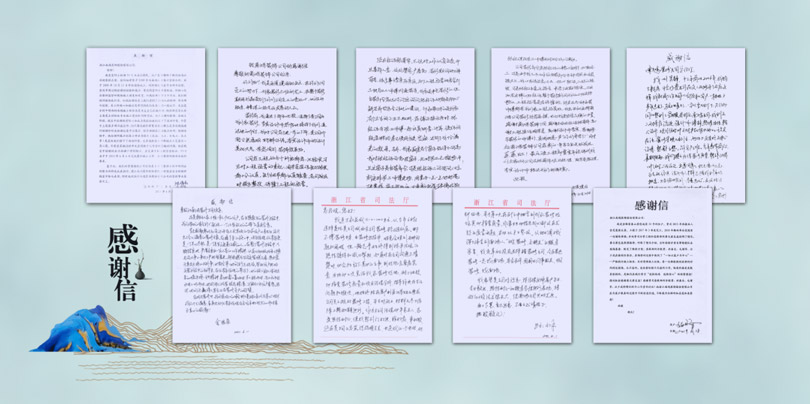 微信图片_20200911093239.jpg