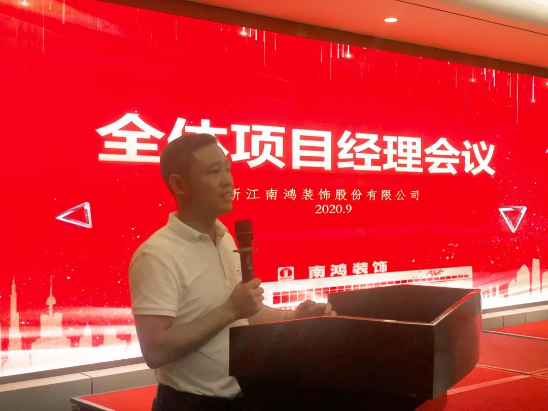 微信图片_20200921092644.jpg