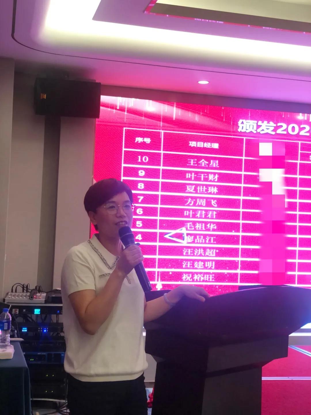 微信图片_20200921092730.jpg