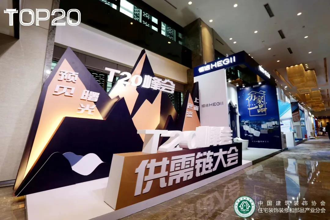 微信图片_20200924095205.jpg
