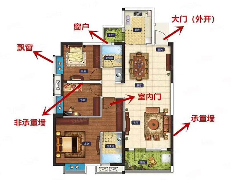 微信图片_20200924154535.jpg