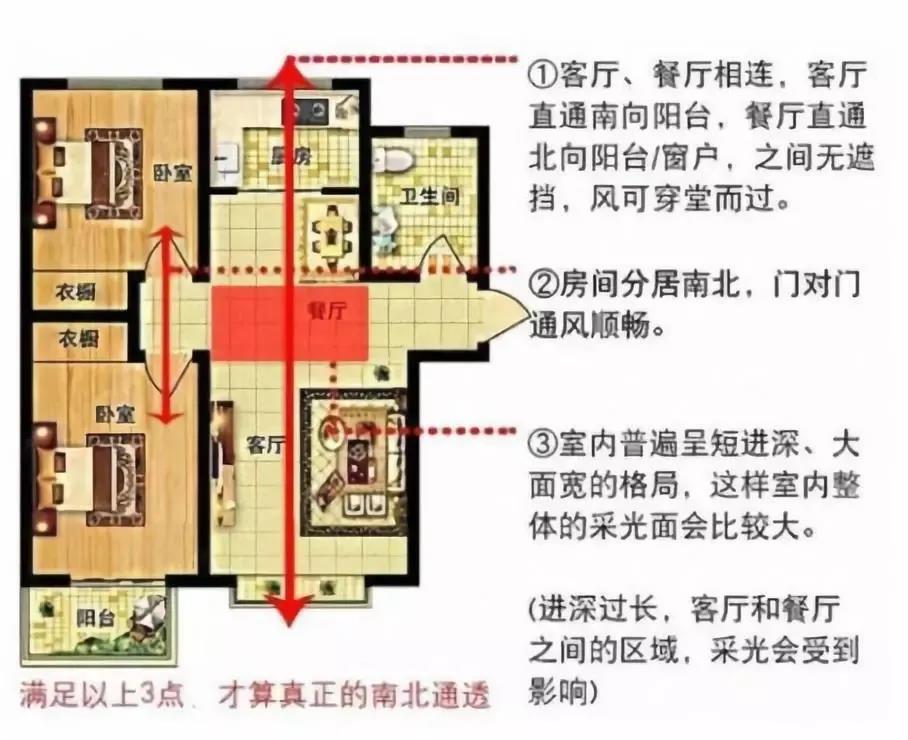 微信图片_20200924154601.jpg