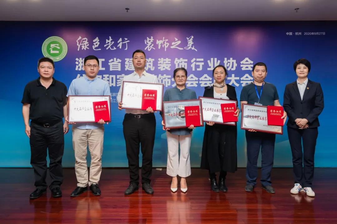 微信图片_20201010153545.jpg