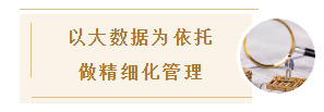 未标题-2.jpg