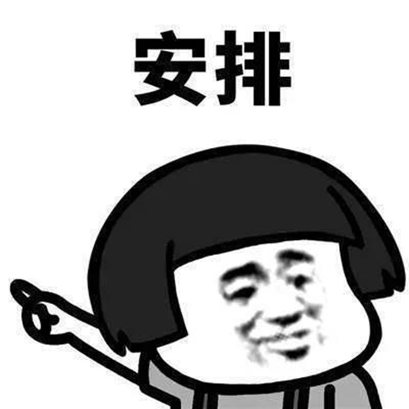微信图片_20201013091914.jpg