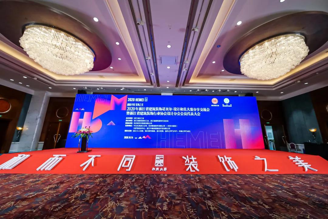 微信图片_20201020101204.jpg