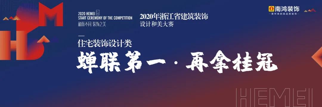 微信图片_20201020101225.jpg