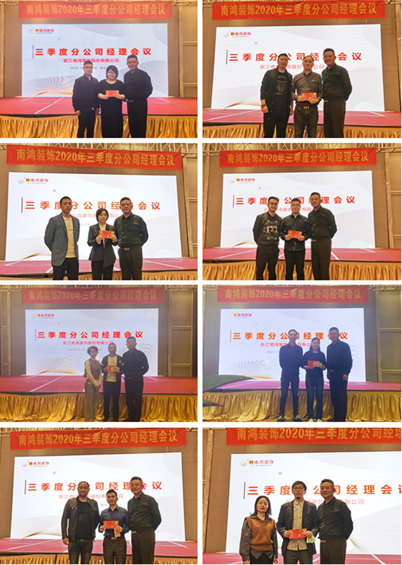 微信图片_20201026091844.jpg