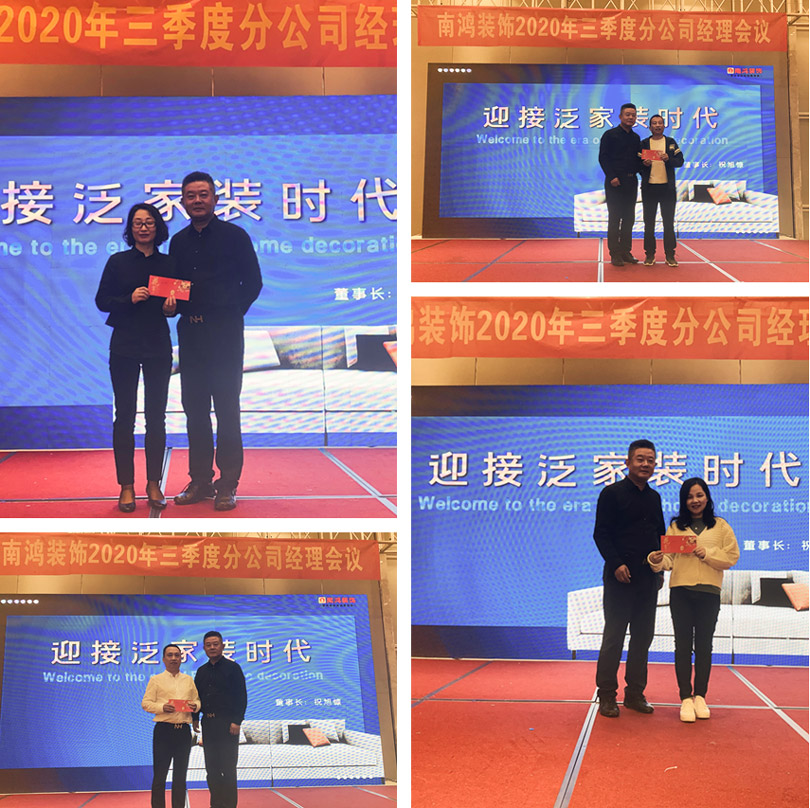 微信图片_20201026091839.jpg