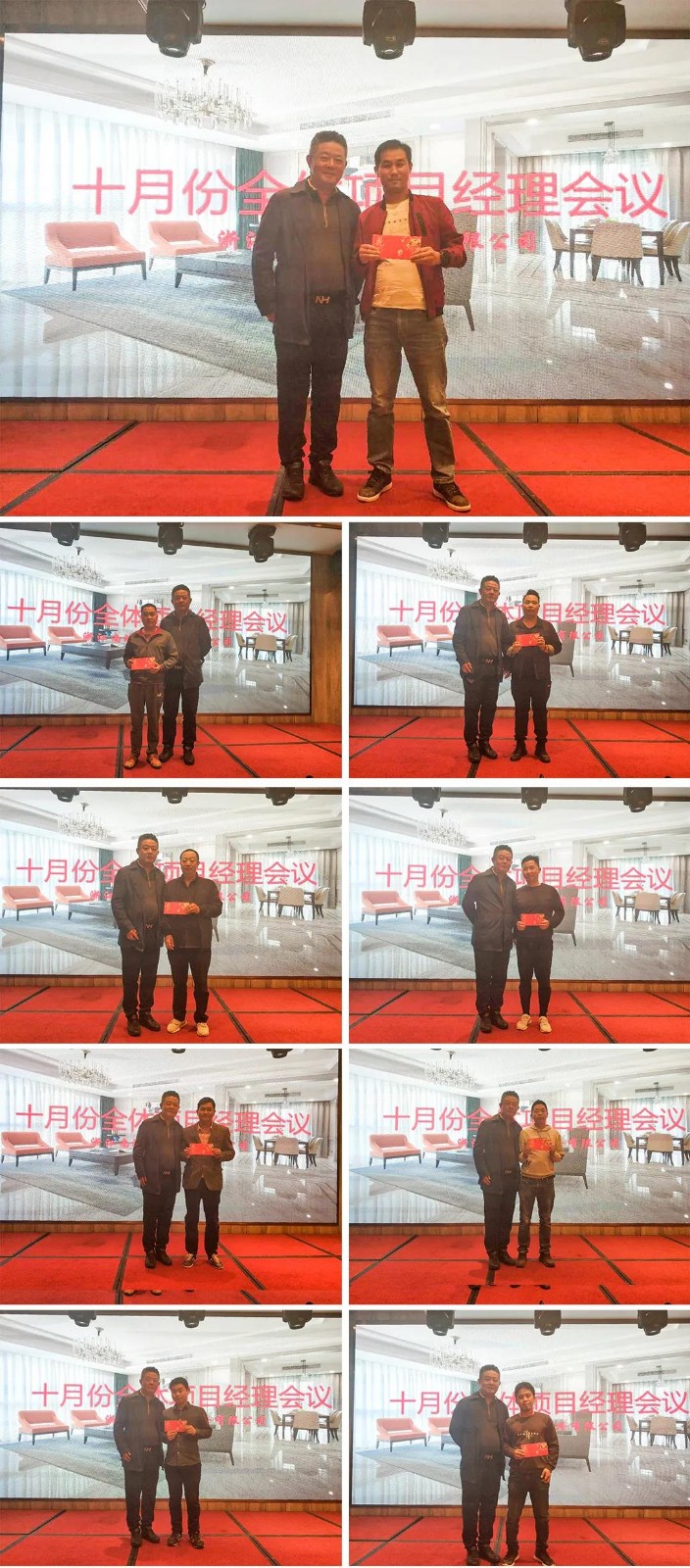 微信图片_20201101124406.jpg
