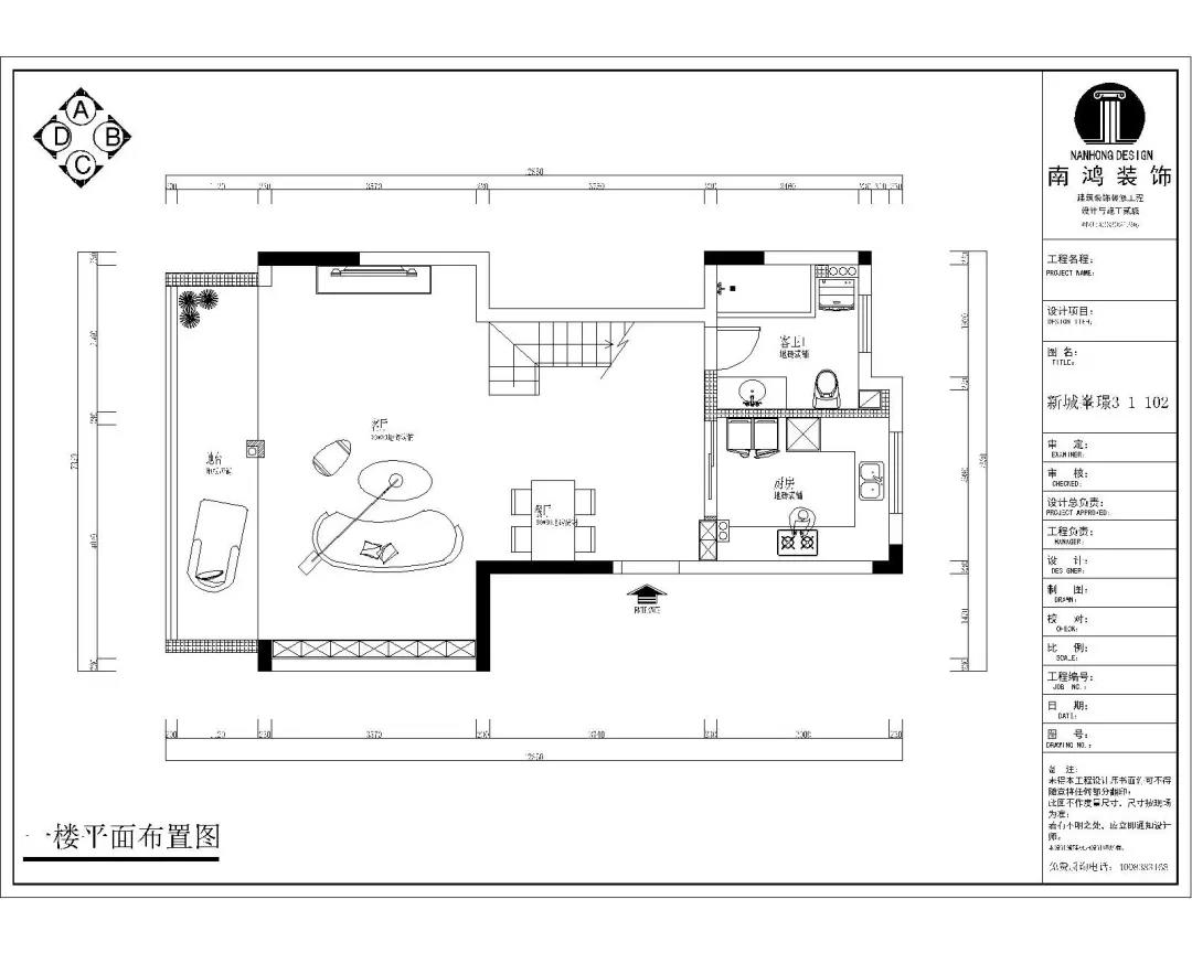 微信图片_20201112092420.jpg