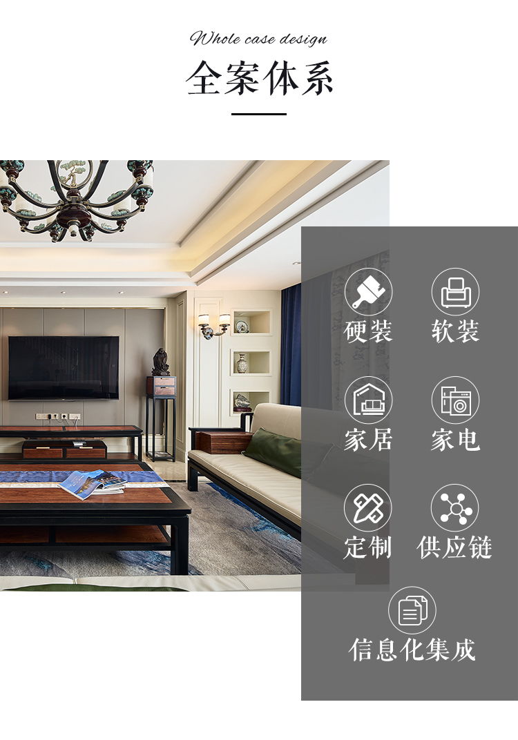 微信图片_20201116091810.png