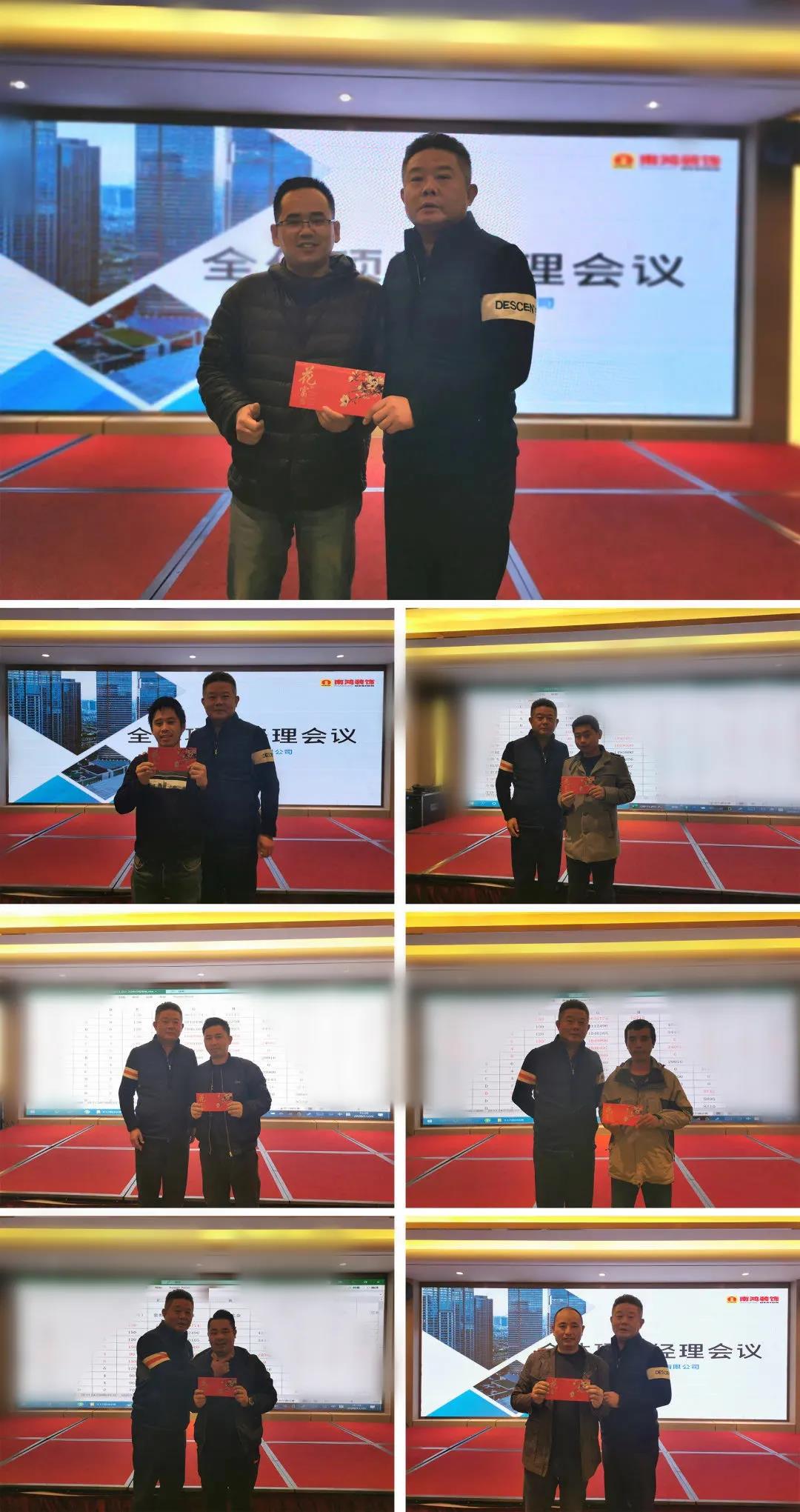 微信图片_20201129145424.jpg