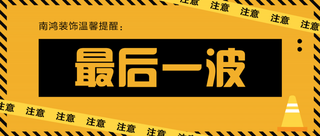 微信图片_20201210092634.png