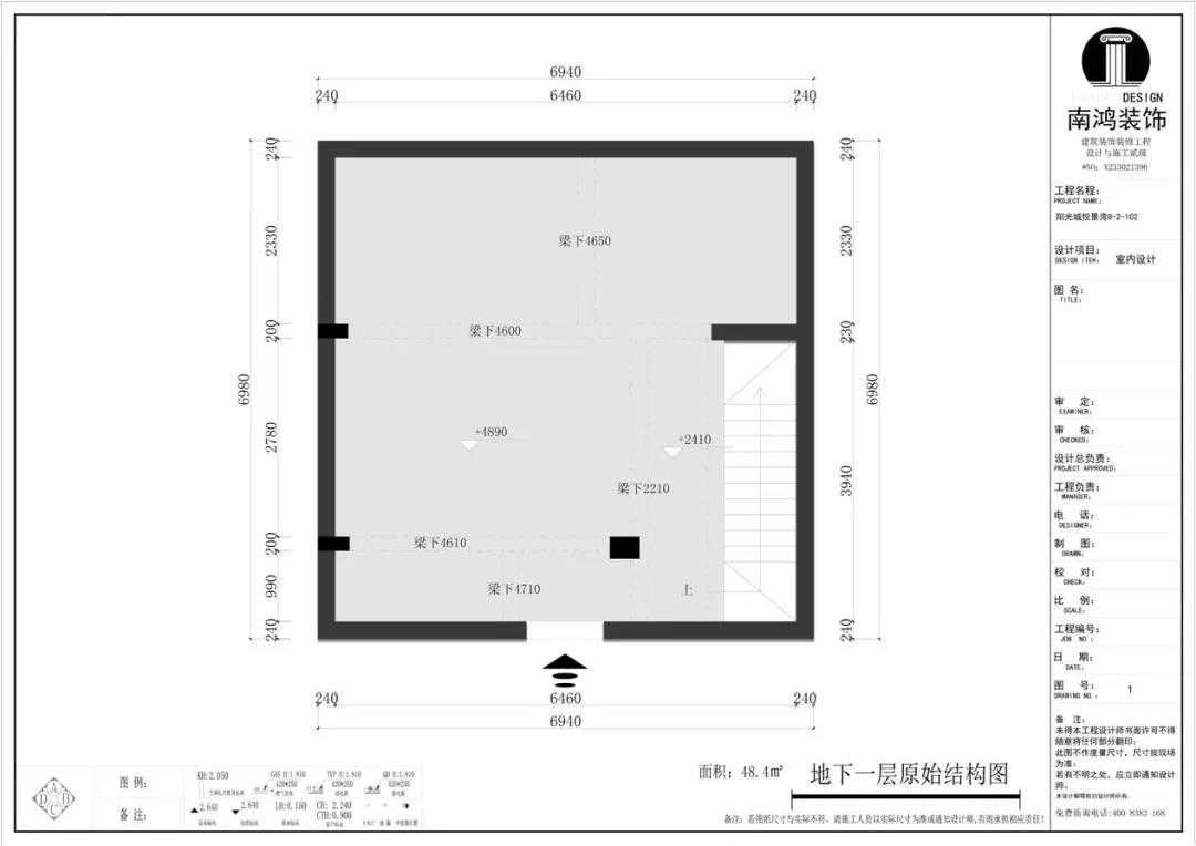 微信图片_20201210092826.jpg