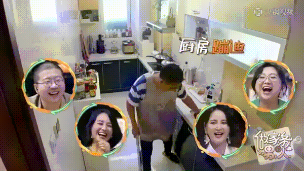 微信图片_20201228092031.gif