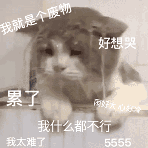微信图片_20201228092102.gif